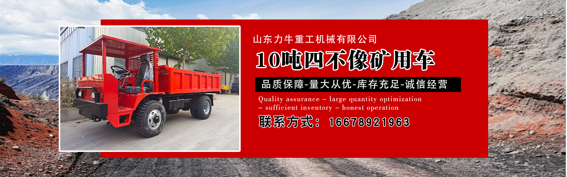 航天金屬容器制造